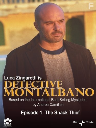 Комиссар Монтальбано: Il ladro di merendine (1999)