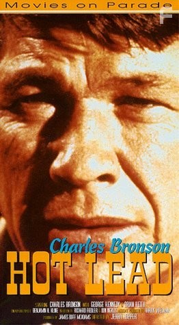 Бык с запада