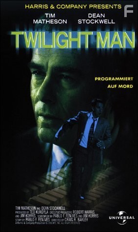 Twilight Man (1996)