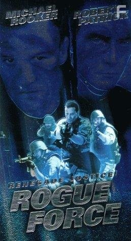 Renegade Force (1998)