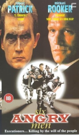 Renegade Force (1998)