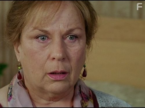 Розмари и Тайм (2003)