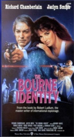 Тайна личности Борна (1988)