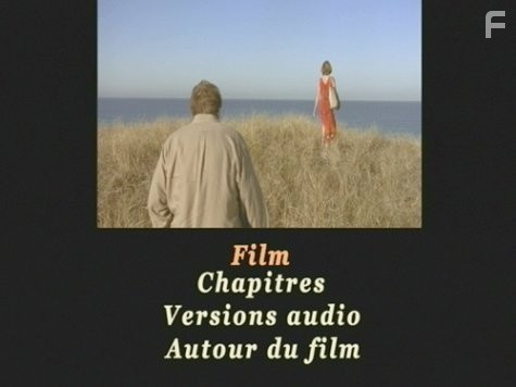 Под песком (2000)