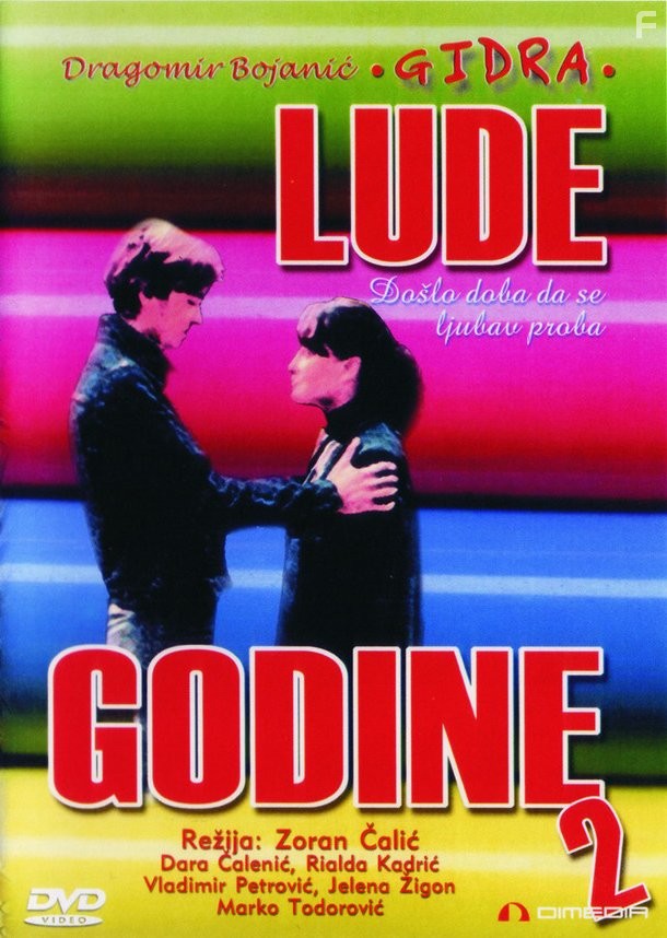 Doslo doba da se ljubav proba (1980)