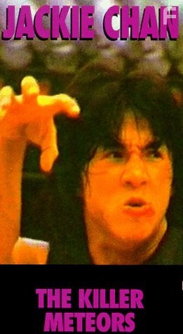 Fung yu seung lau sing (1976)