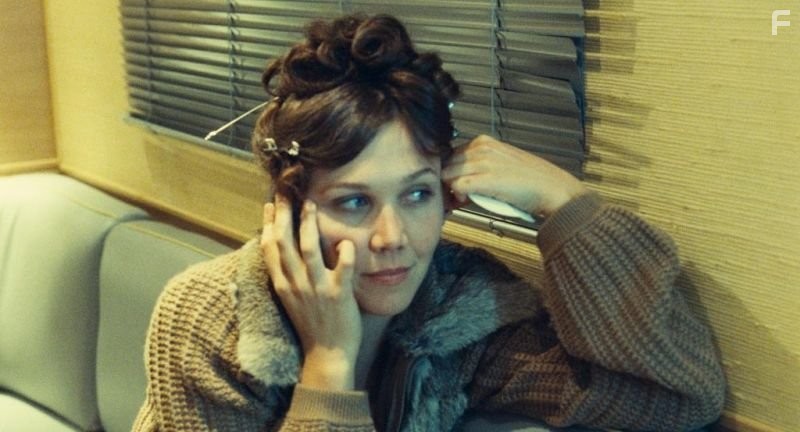 Maggie Gyllenhaal in Париж, я люблю тебя (2006)