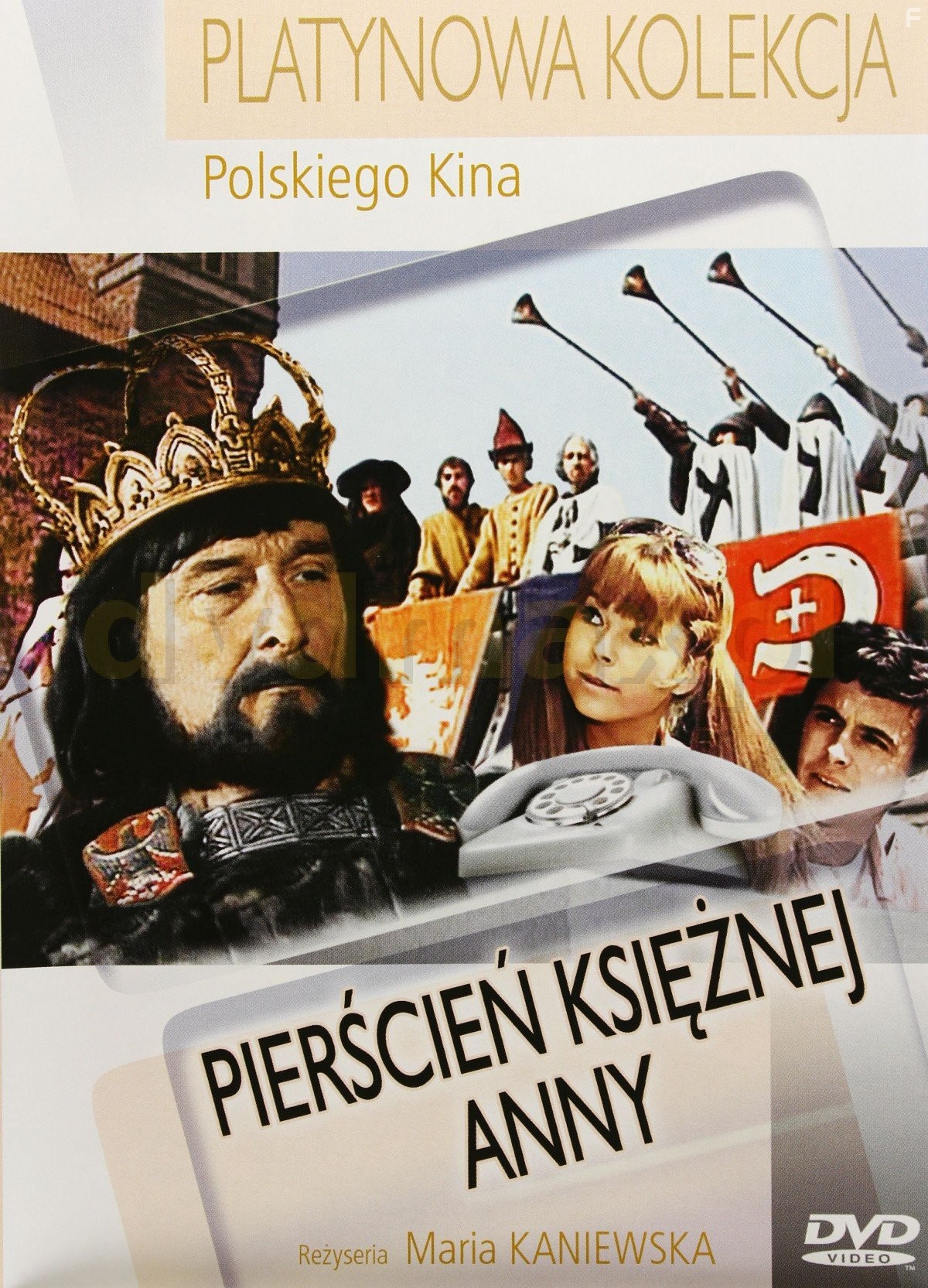 Перстень княгини Анны