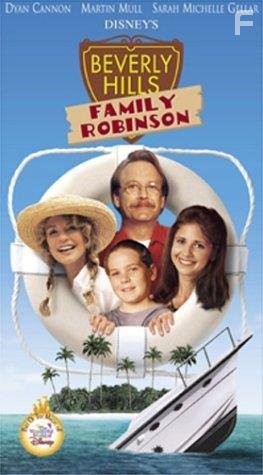 Dyan Cannon, Sarah Michelle Gellar, and Martin Mull in Робiнзони з Беверлi Хiлз (1997)