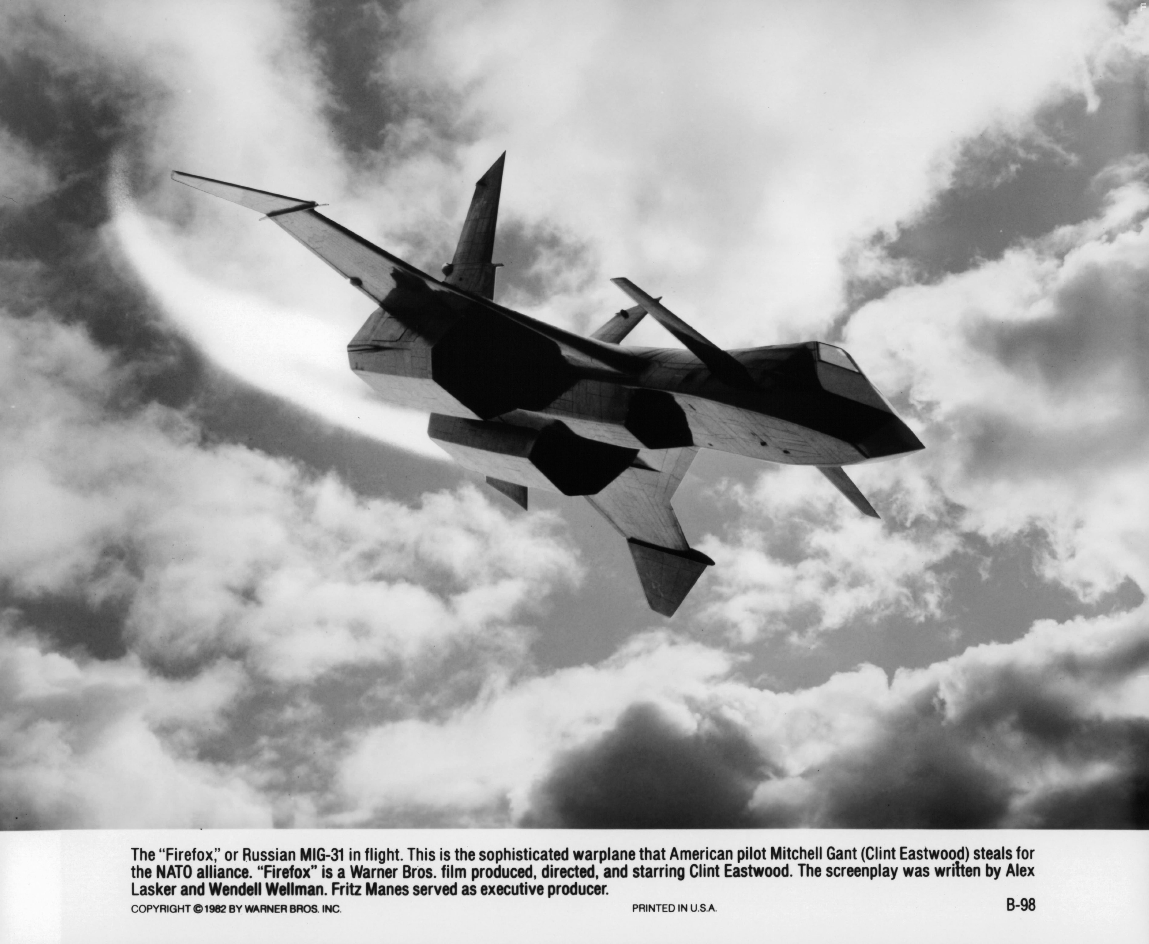 Огненный лис (1982)