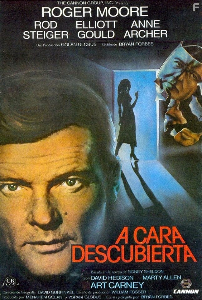 The Naked Face (1984)