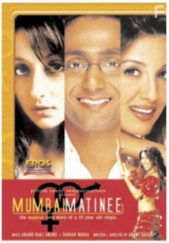 Mumbai Matinee (2003)