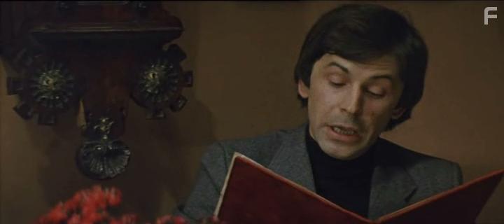 Ларец Марии Медичи #5