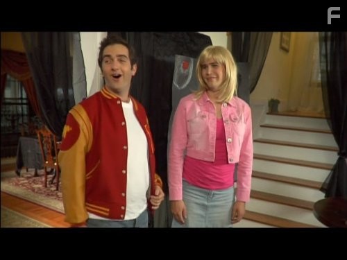 Городские приматы (2007)