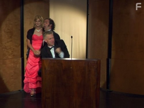 Городские приматы (2007)