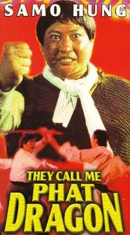 Xing mu zi gu huo zhao (1979)