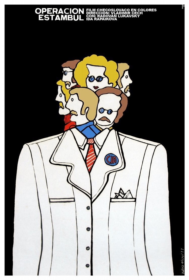 Операция в Стамбуле