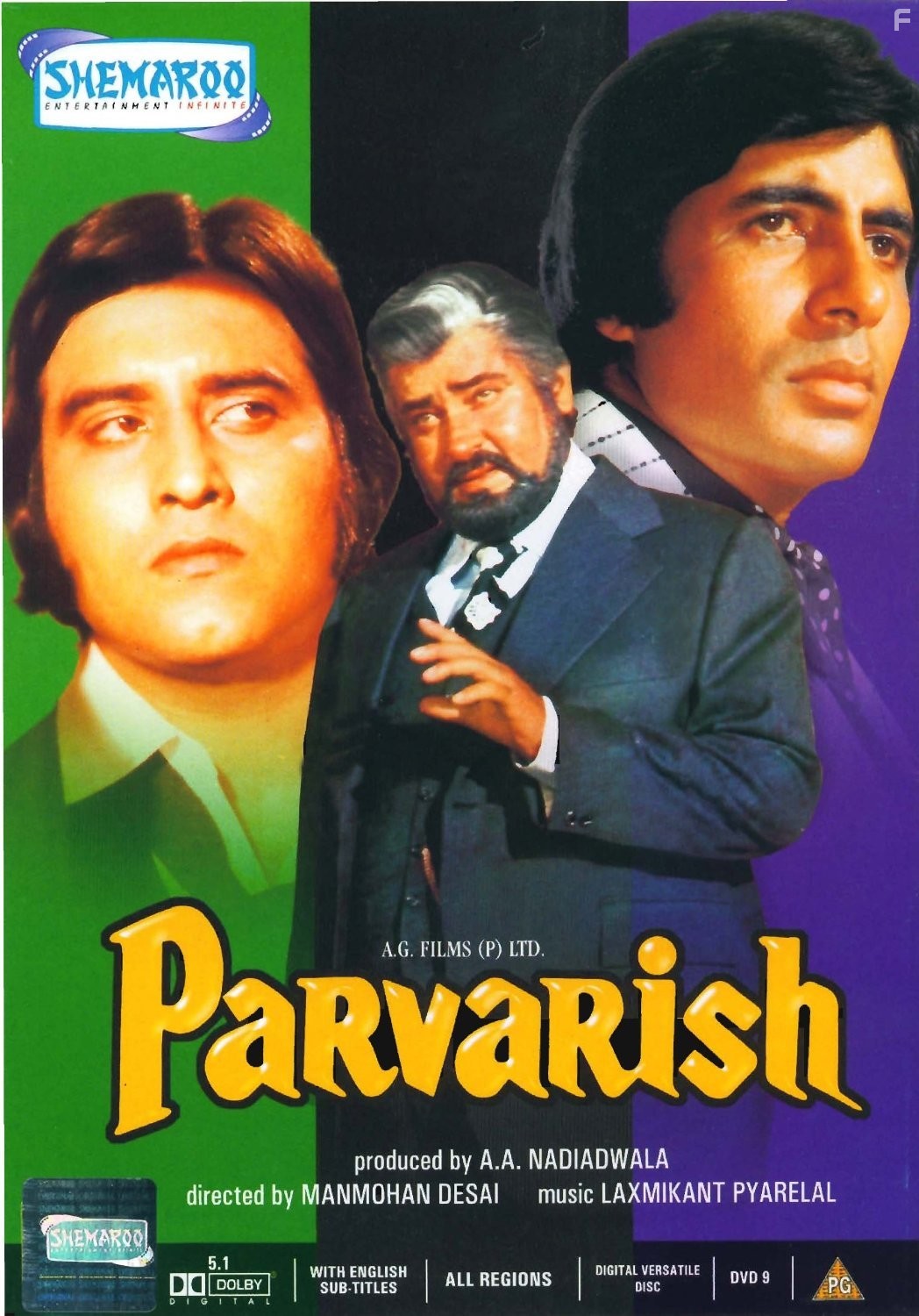 Amitabh Bachchan, Shammi Kapoor, and Vinod Khanna in Parvarish (1977)