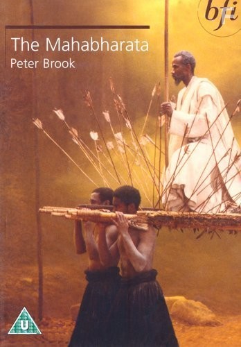 Махабхарата (1989)