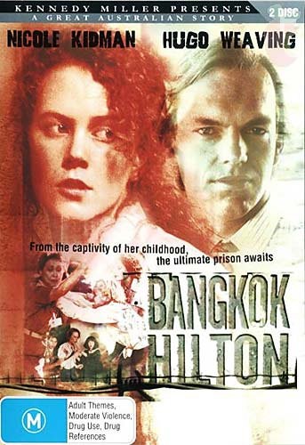 Бангкок Хилтон (1989)