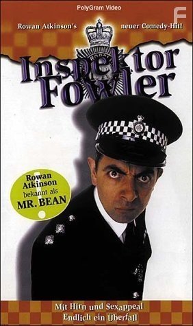 Тонкая голубая линия (1995)