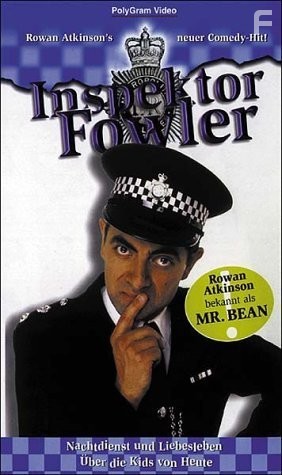 Тонкая голубая линия (1995)