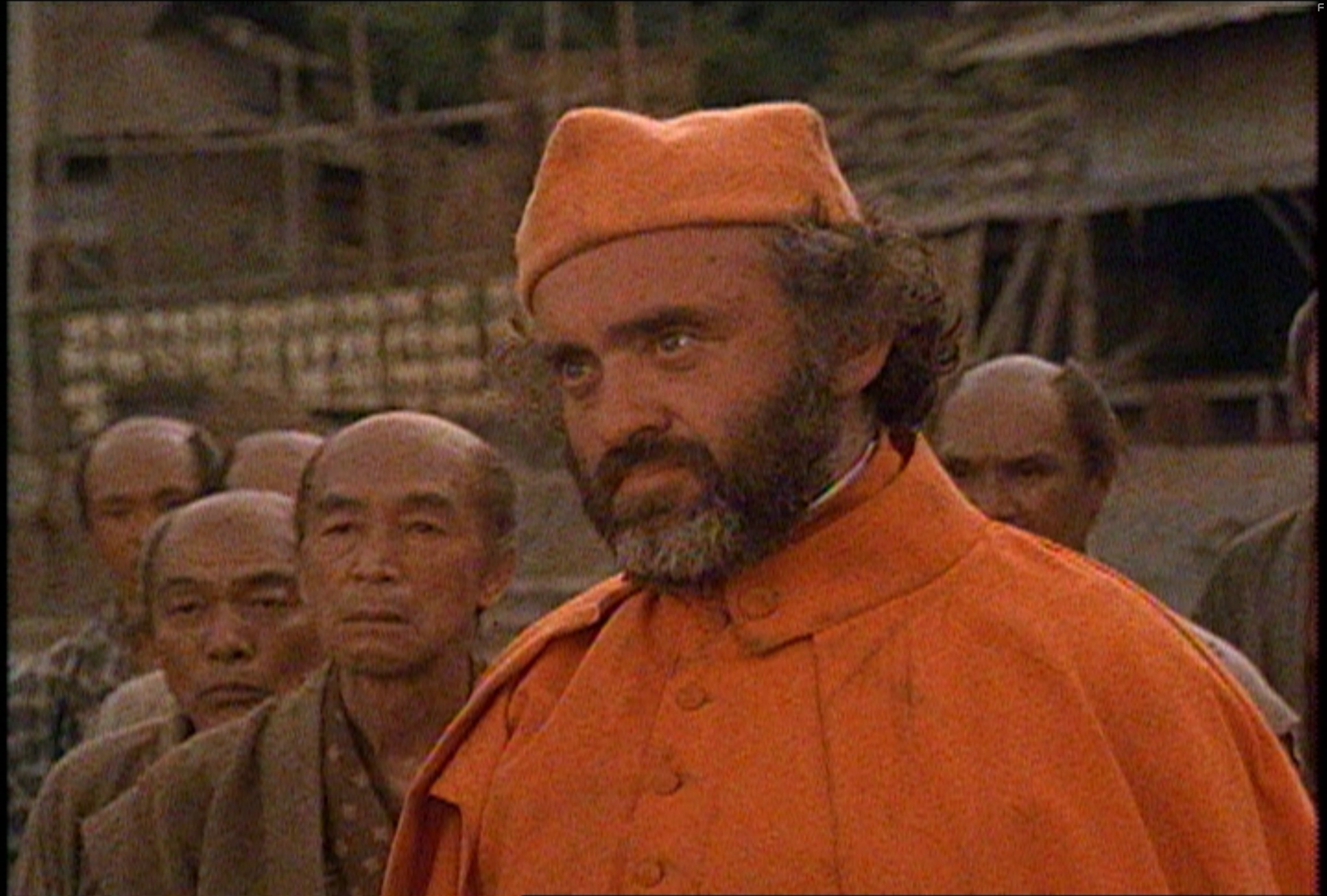 Leon Lissek in Сёгун (1980)