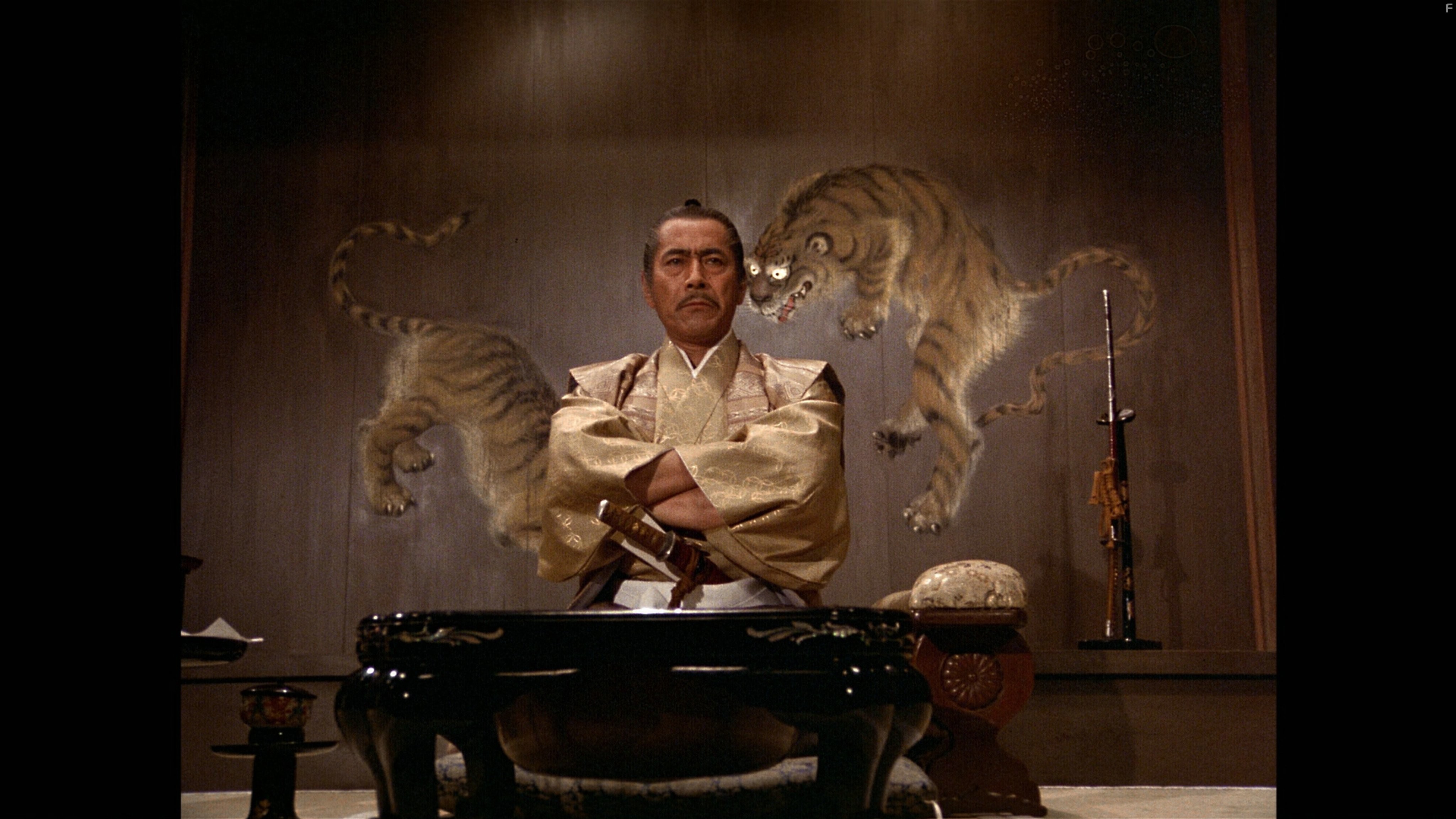 Toshir? Mifune in Сёгун (1980)