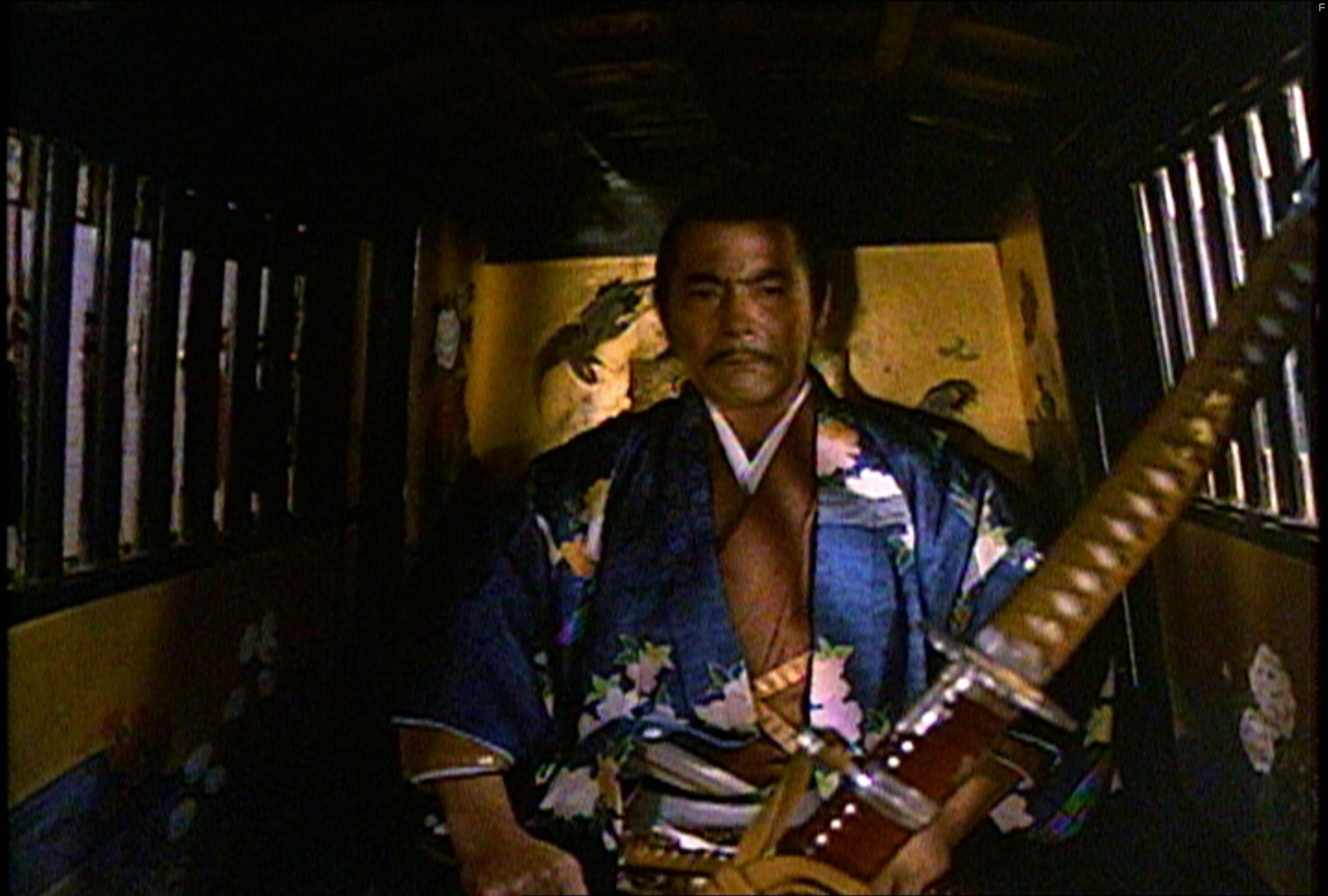 Toshir? Mifune in Сёгун (1980)