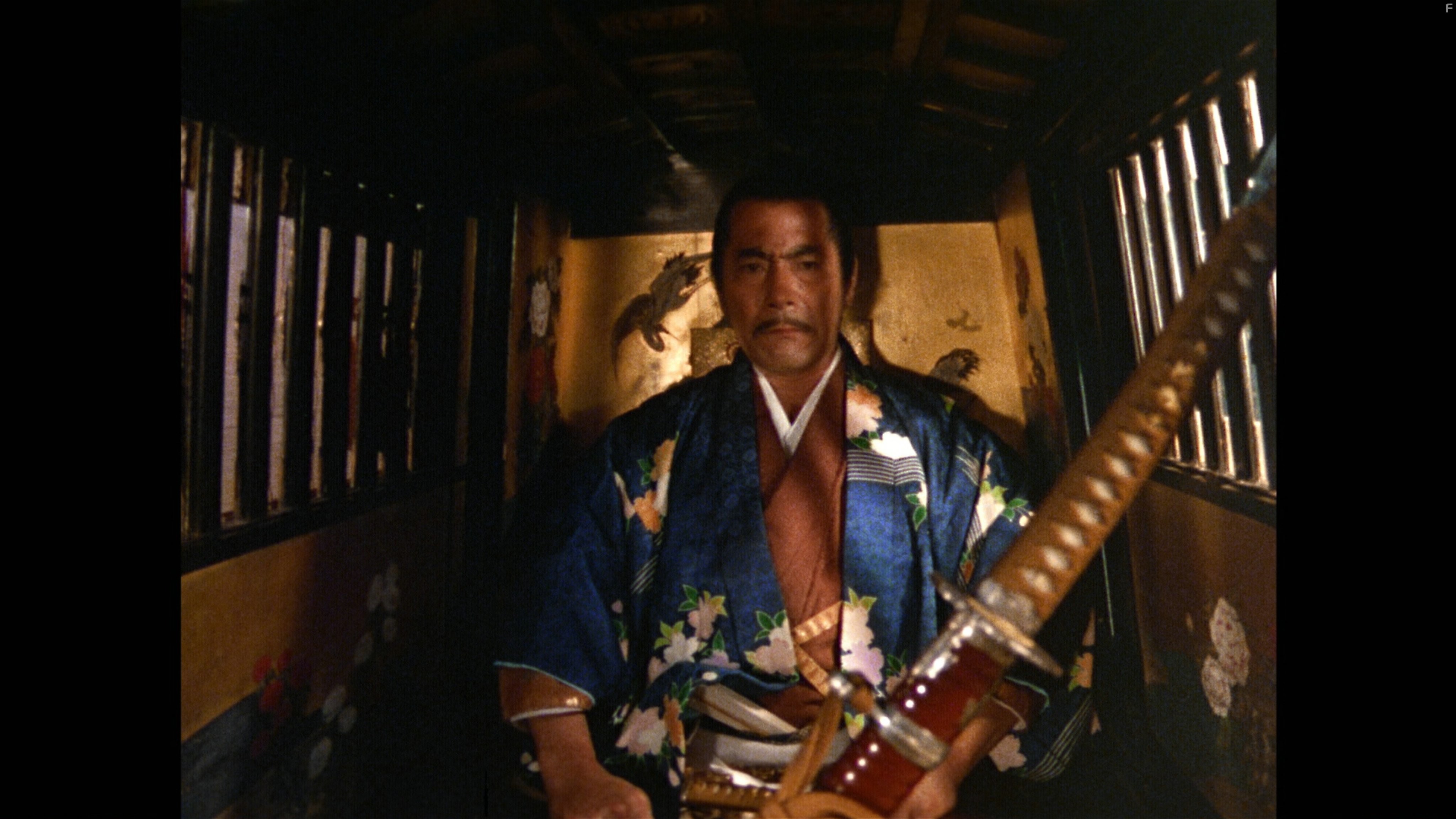 Toshir? Mifune in Сёгун (1980)