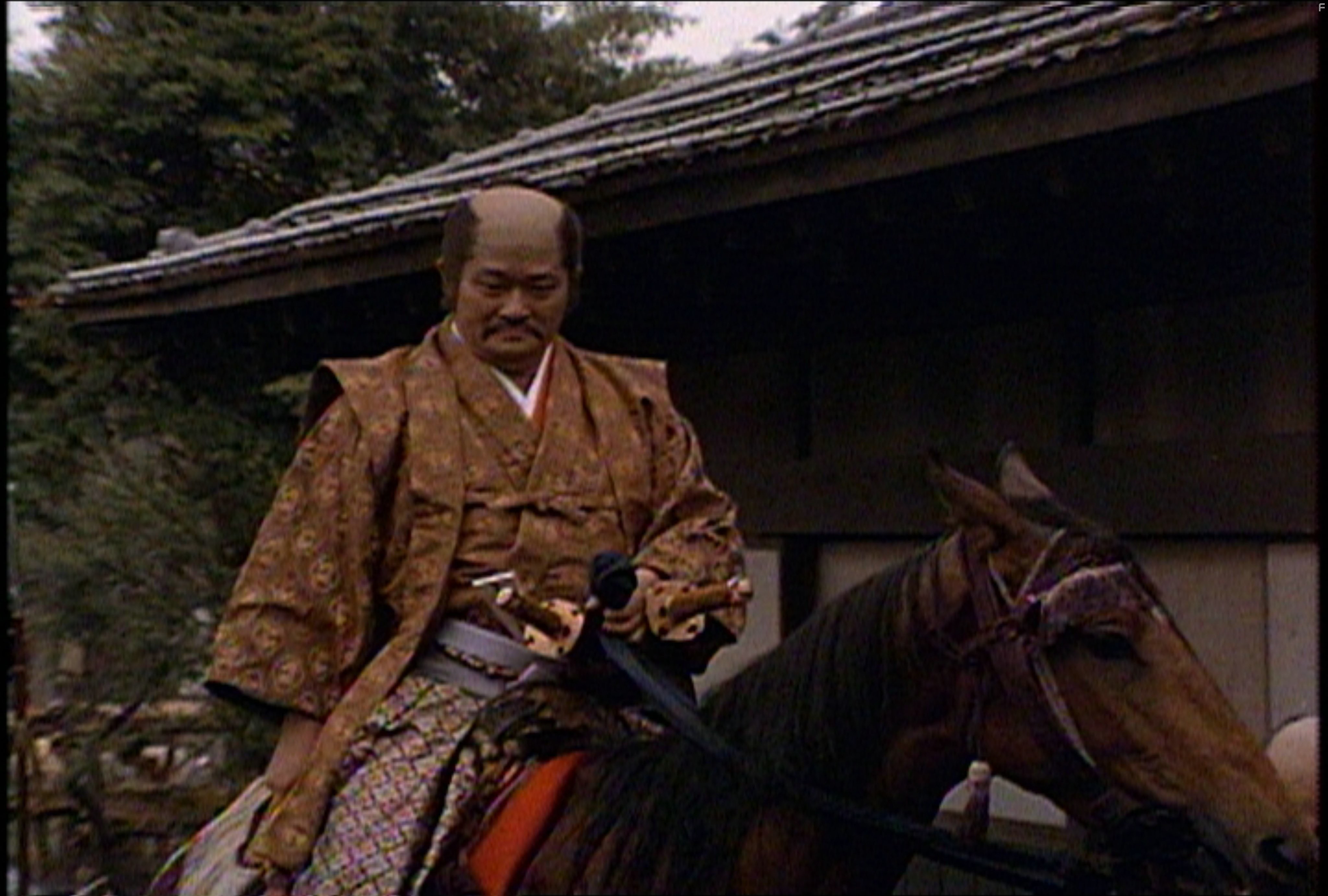 Furank? Sakai in Сёгун (1980)