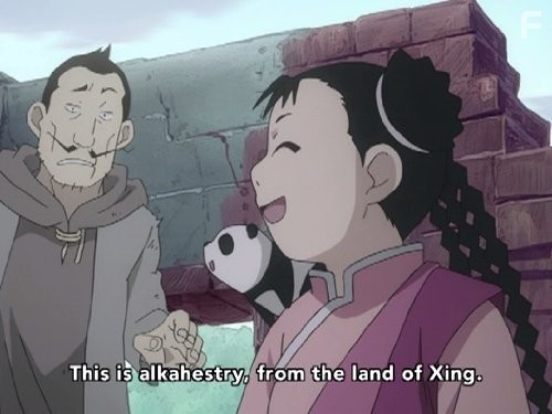 Стальной алхимик (2009)