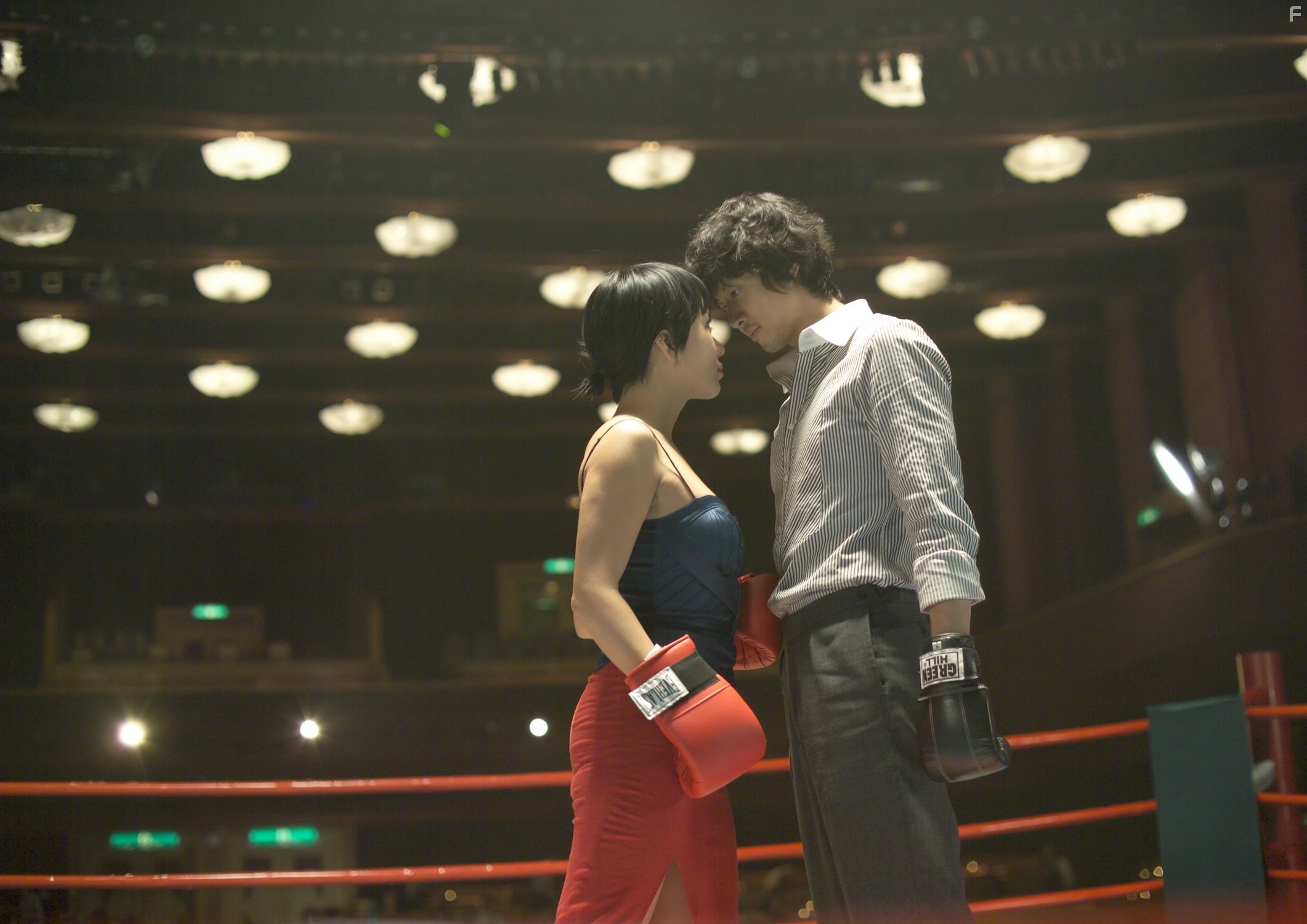 Jigeum sarangha-neun saramgwa salgo issumnika? (2007)