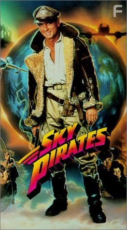 Небесные пираты