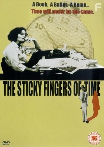 The Sticky Fingers of Time (1997)