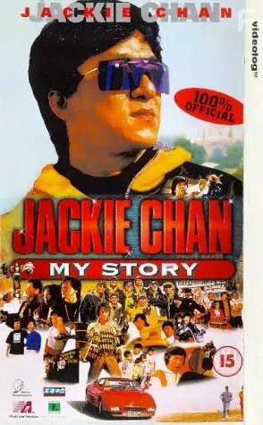 Jackie Chan: My Story (1998)
