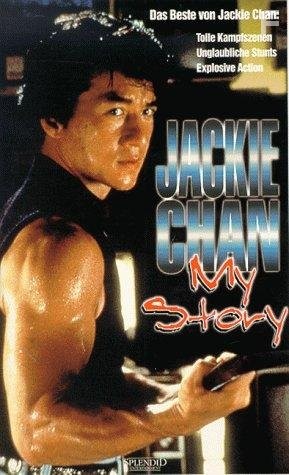 Jackie Chan: My Story (1998)