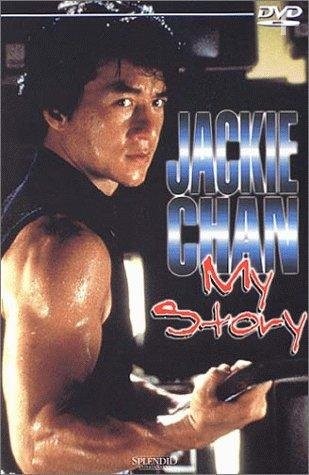 Jackie Chan: My Story (1998)