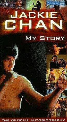 Jackie Chan: My Story (1998)
