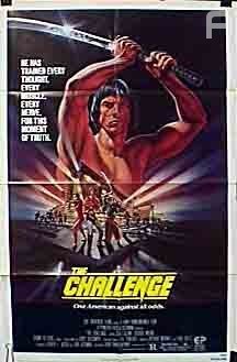 The Challenge (1982)