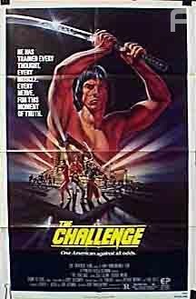The Challenge (1982)