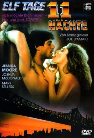 Одиннадцать дней, одиннадцать ночей