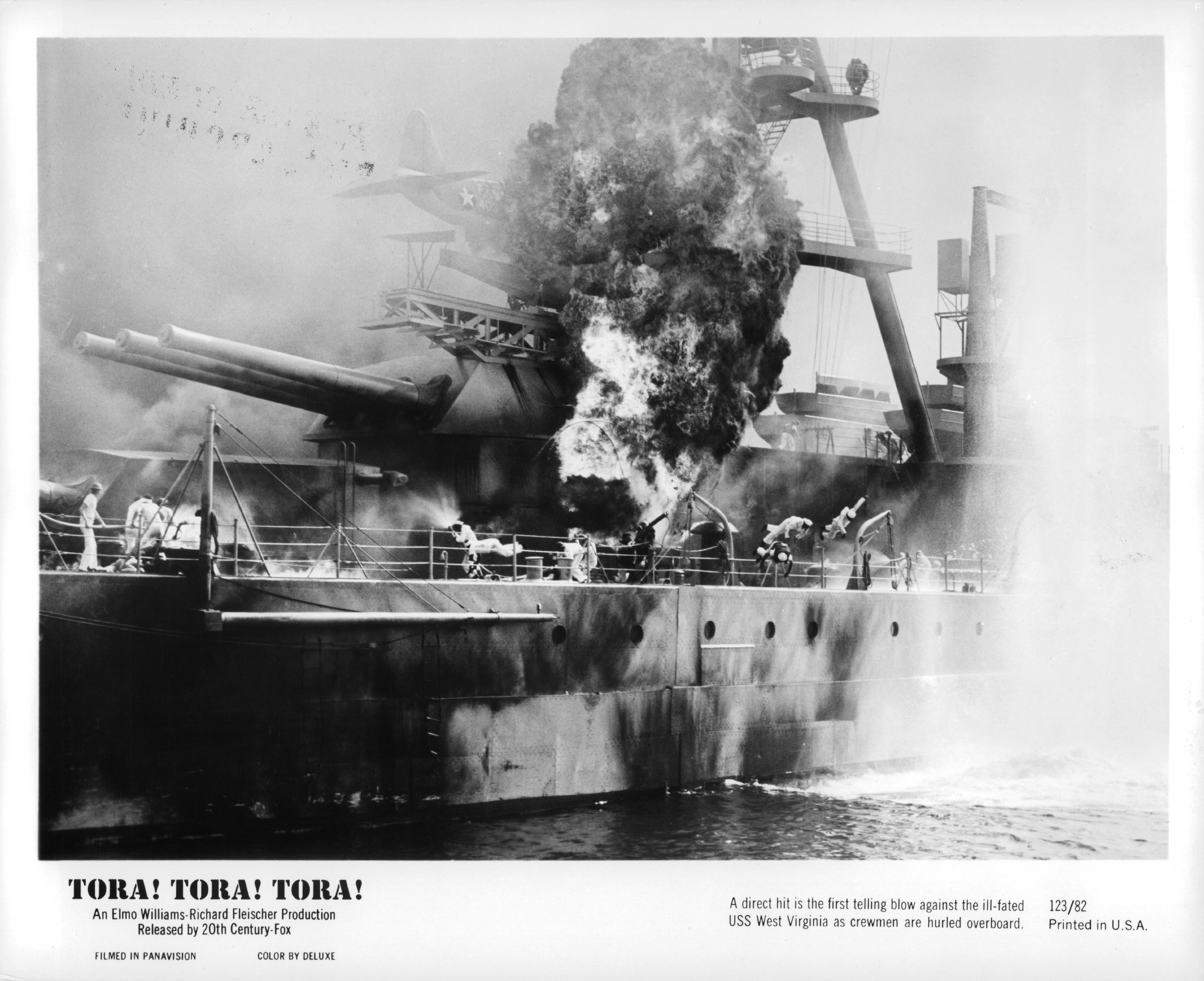 Тора! Тора! Тора! (1970)