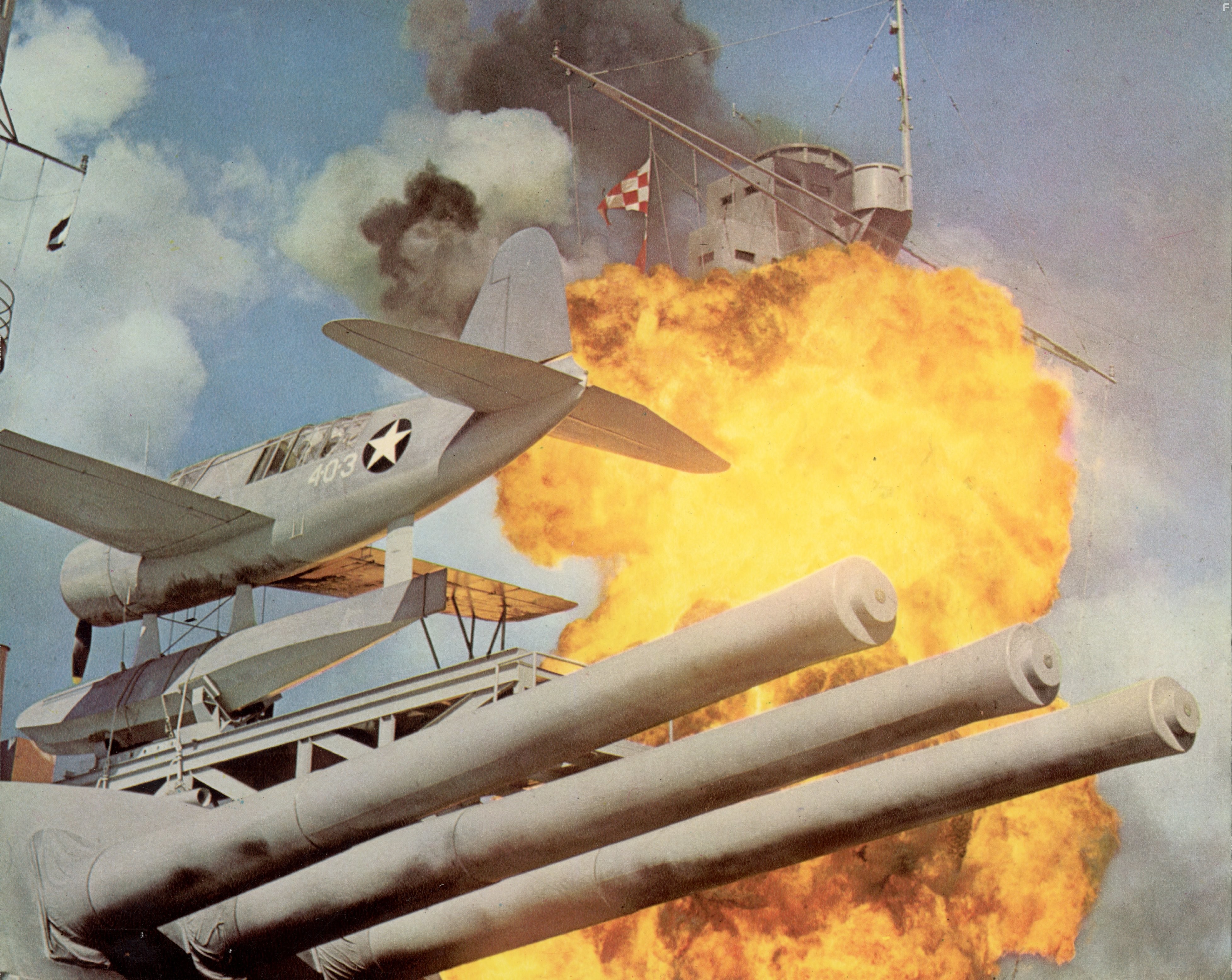 Тора! Тора! Тора! (1970)