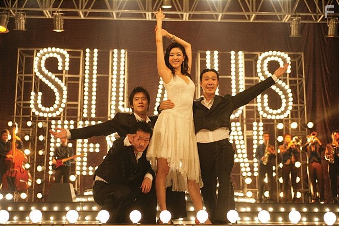 Nuga geunyeo-wa jasseulkka? (2006)