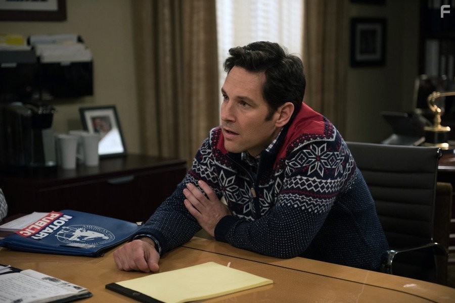 Paul Rudd in Парки и зоны отдыха (2009)