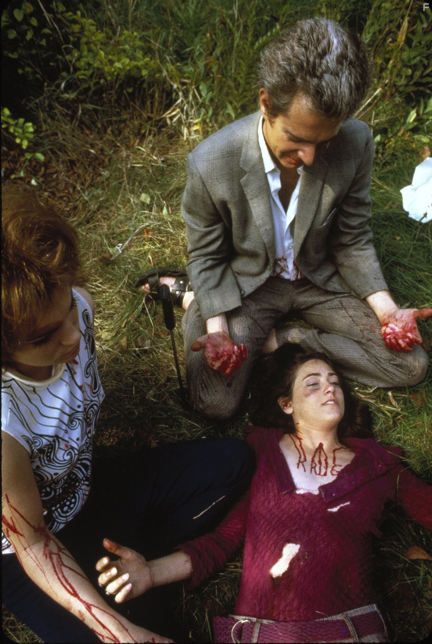 Последний дом слева