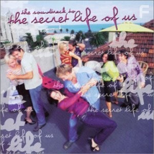 Наша секретная жизнь