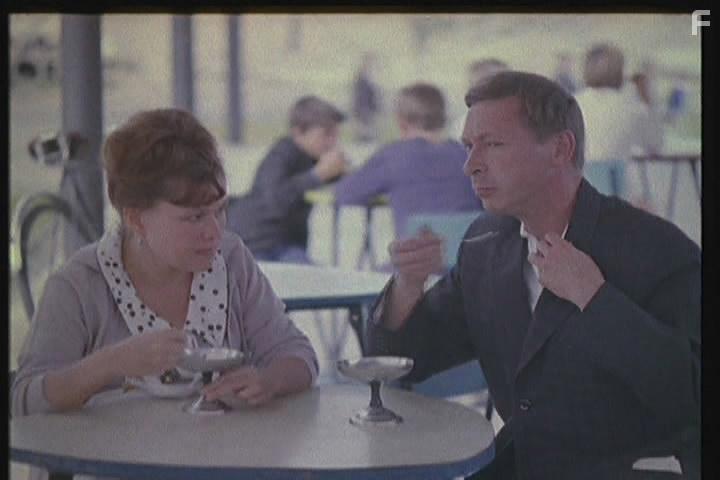 Мама вышла замуж