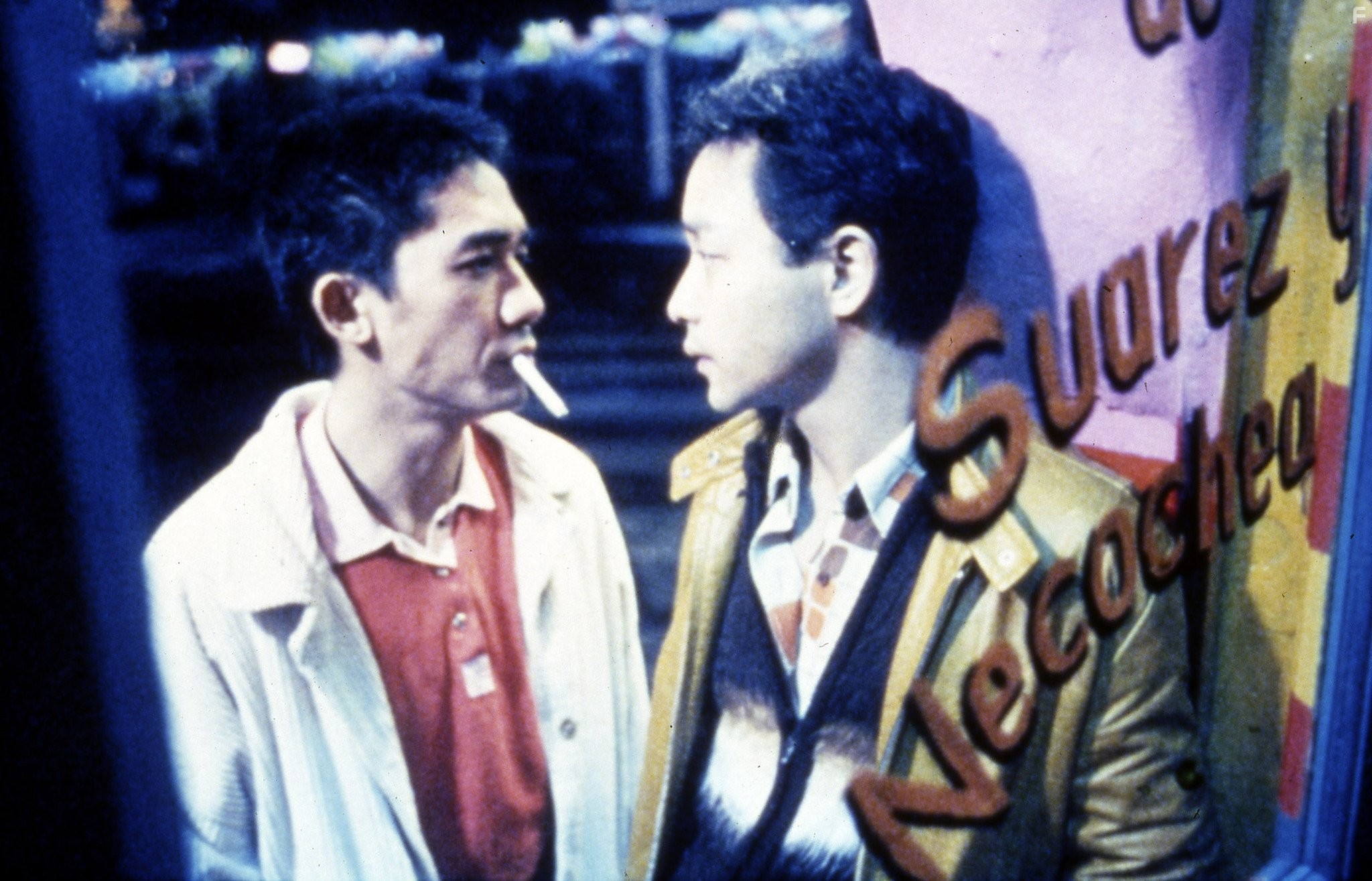 Leslie Cheung and Tony Chiu Wai Leung in Счастливы вместе (1997)
